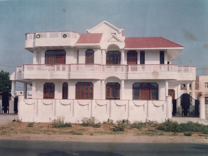 home-inr-1